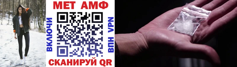 дарнет шоп  Барыш  АМФ Premium 