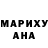 Конопля VHQ DobunKnives.