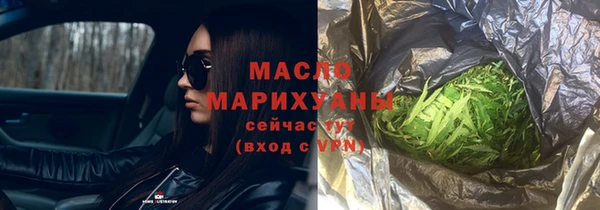 PSILOCYBIN Арсеньев