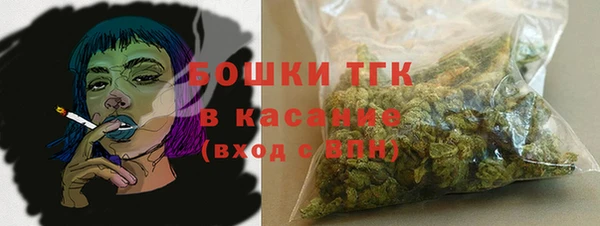 синтетический гашиш Аркадак