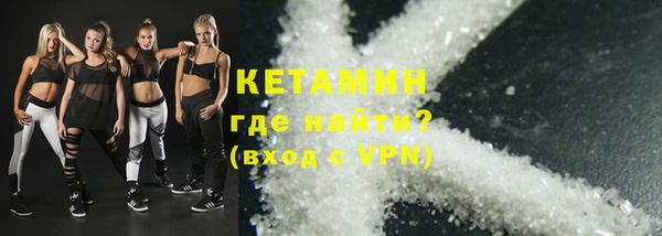 синтетический гашиш Аркадак