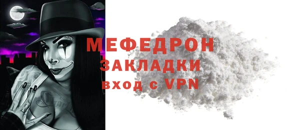 PSILOCYBIN Арсеньев