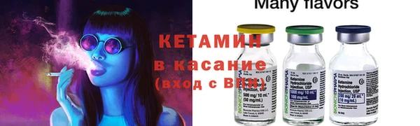 PSILOCYBIN Арсеньев