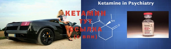 PSILOCYBIN Арсеньев
