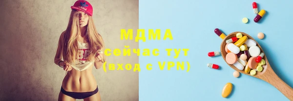 синтетический гашиш Аркадак