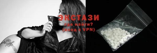 PSILOCYBIN Арсеньев