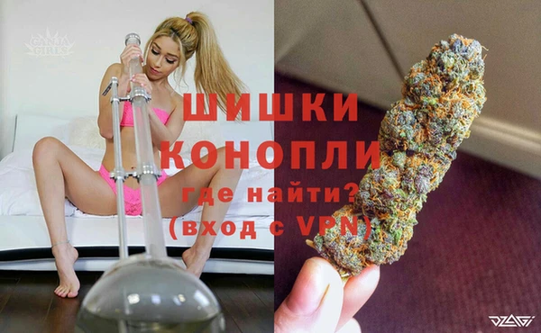 синтетический гашиш Аркадак