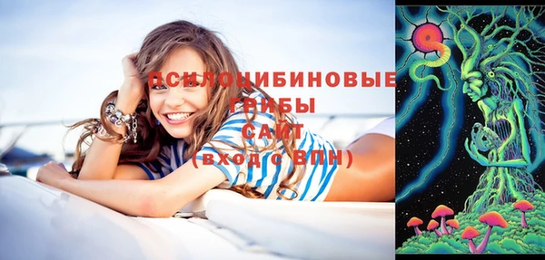 синтетический гашиш Аркадак