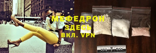 PSILOCYBIN Арсеньев
