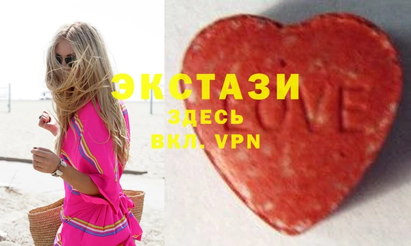 синтетический гашиш Аркадак