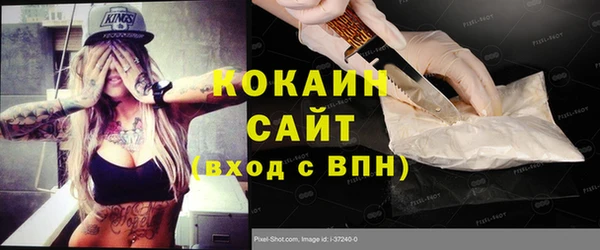 синтетический гашиш Аркадак