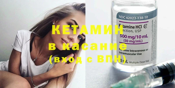 синтетический гашиш Аркадак