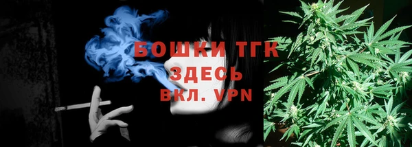 синтетический гашиш Аркадак