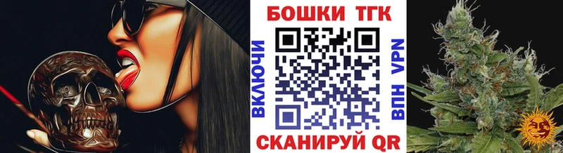 ссылка на мегу зеркало  Барыш  Конопля тримм  продажа наркотиков 